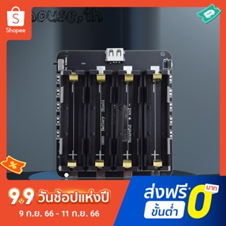 ที่วางแบตเตอรี่ลิเธียมไอออน V3 ขนาดเล็ก สําหรับ Raspberry Pi 18650