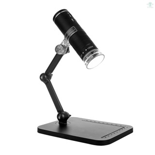 Industrial Electronic Microscope 2 Million HD Digital Mobile Phone WIFI Microscope 50-1000X Portable Magnifier F210