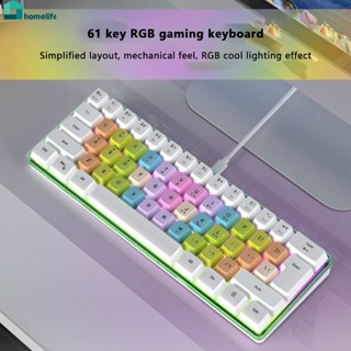 61คีย์ K401การจับคู่สี RGB Light สีที่กำหนดเอง Mechanical Feel Key Line แยกเกมคีย์บอร์ดแบบมีสาย Home home home