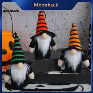 &lt;moonback&gt; ตุ๊กตามนุษย์แคระ เรืองแสง Led แฮนด์เมด พร้อมสายคล้อง สําหรับตกแต่งปาร์ตี้ฮาโลวีน