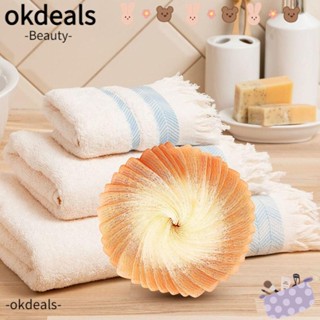 OKDEALS ฟองน้ําตาข่าย ขัดผิว อาบน้ํา สะดวกสบาย