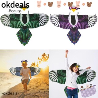 OKDEALS เสื้อคลุมไหล่ คอสเพลย์ ปีกนกอินทรีย์ ปาร์ตี้ฮาโลวีน สําหรับเด็ก