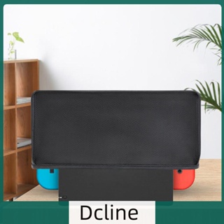 [Dcline.th] เคสกันฝุ่น กันรอยขีดข่วน สําหรับ Switch Game Console Dock