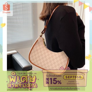 Baguette Bag กระเป๋าสะพายข้าง กระเป๋าบาแกตต์  กระเป๋าผู้หญิง วัสดุหนังPU   O2 Fashion