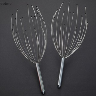 [eetmo] เครื่องนวดหนังศีรษะ พร้อมกรงเล็บ 20 ชิ้น