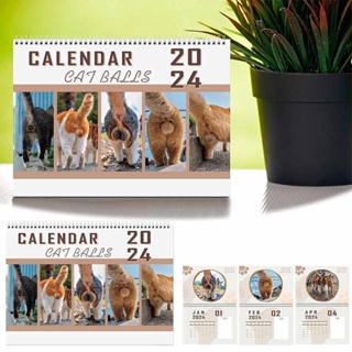 Cats Butts 2024 For Cats Lovers - Funny Cats Calendar, Cute Kitten Butt Calendar  Office decoration