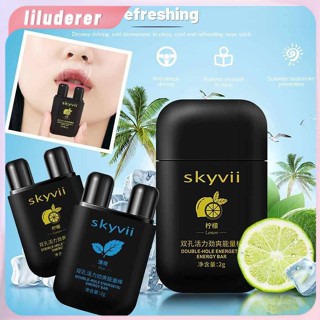 ทำความสะอาดจมูกสมุนไพรกล่อง Double Hole Refreshing Stick Sleepy ขับรถ Cool Oil Anti-sleeping HO