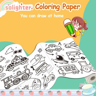 Solighter กระดาษระบายสี ธีมสัตว์ร้อน ของขวัญอนุบาล สําหรับเด็กอนุบาล