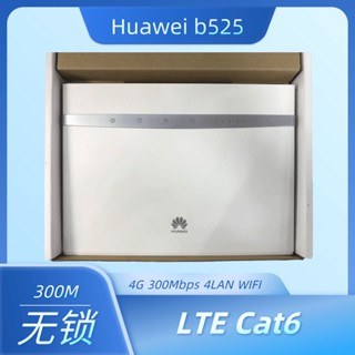 เราเตอร์ huawei b525s-23a 4G LTE CPE b525s-65a 300Mbps BIOL