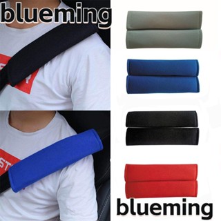 Blueming2 แผ่นรองเข็มขัดนิรภัยรถยนต์ 1 คู่