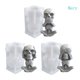 Mary แม่พิมพ์ซิลิโคนเรซิ่น อีพ็อกซี่ รูปหัวกะโหลก 3D สําหรับทําเทียน สบู่ DIY