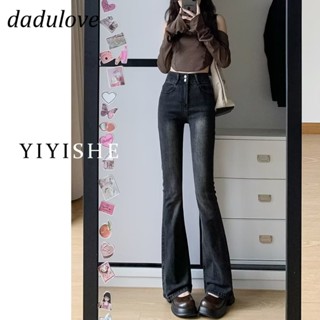 DaDulove💕 New American Ins High Street Retro Washed Micro Flared Jeans Niche High Waist Wide Leg Pants Trousers