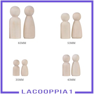 [Lacooppia1] ฟิกเกอร์ไม้ รูปครอบครัว 12 ชิ้น สําหรับเครื่องประดับ DIY 1