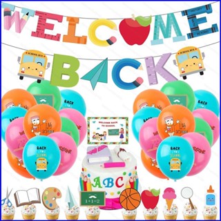 Gp1 ป้ายแบนเนอร์ ลาย Welcome Back To School Theme สําหรับตกแต่งหน้าเค้ก ปาร์ตี้เด็ก