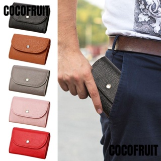 กระเป๋าสตางค์ COCOFRUIT หนัง PU ใบเล็ก จุของได้เยอะ ใส่บัตรเครดิตได้ แบบเรียบง่าย สําหรับผู้ชาย และผู้หญิง