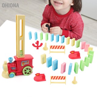 OHIONA 80Pcs Electric Domino Train Blocks DIY Automatic Laying Toys Set Children Educational Toy