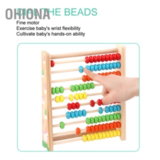 OHIONA Kid Early Education Abacus Children Wooden Educational Toy Calculation Bracket Rack