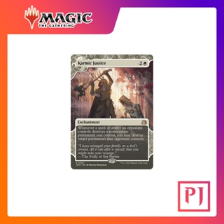 [MTG] Karmic Justice [WOT] [WHITE] [RARE] [NORMAL] [ENG] (การ์ดเมจิค / Magic the Gathering)