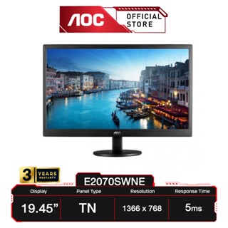 AOC E2070SWNE (มอนิเตอร์) 19.5" TN/ Flat /1366x768 @60Hz/ 5 ms/ D-sub : LED Monitor (A1-E2070SWNE/67)