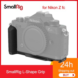 Smallrig ด้ามจับรูปตัว L สีดํา สําหรับ Nikon Z Fc 4263 พร้อมเกลียว 1/4 นิ้ว -20 อุปกรณ์เสริมไมโครโฟน และกล้อง