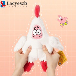 Lacyeszb ตุ๊กตานุ่ม รูปการ์ตูนสัตว์ Spongebobed Patrick Star Chick Patrick Star ขนาดเล็ก ของเล่นสําหรับเด็ก