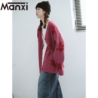 Manxi เสื้อแฟชั่นผู้หญิง เสื้อแขนยาว คลุม ไหมพรม ครอปเสื้อแขนยาว WMY2390NW4 37Z230911