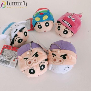 Buttterfly พวงกุญแจ จี้ตุ๊กตาชินจัง ของขวัญสําหรับเด็ก