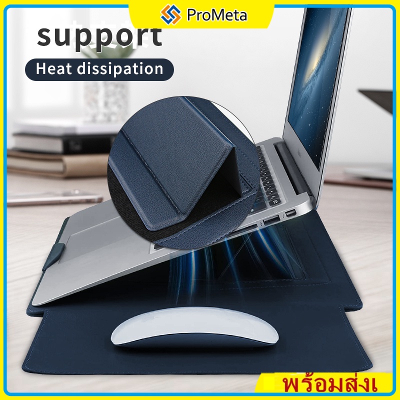 13 13.3 14 15.6 16 นิ้วแล็ปท็อป PU Leather Case สําหรับ Macbook Air Pro Dell HP Stand Mouse Pad Business Sleeve Bag ถุง