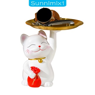 [Sunnimix1] ฟิกเกอร์เรซิ่น รูปแมว สําหรับห้องนั่งเล่น