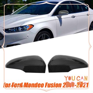 อะไหล่ฝาครอบกระจกมองหลังรถยนต์ คาร์บอนไฟเบอร์ ABS สําหรับ Ford Mondeo Fusion 2013-2021 1 คู่