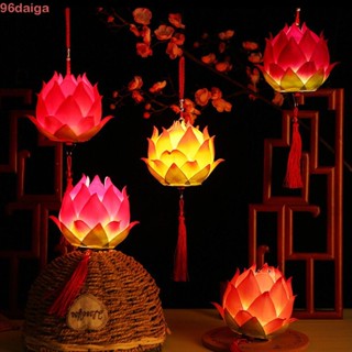 Daiga โคมไฟ LED รูปดอกบัว ลอยน้ํา สไตล์เรโทร สําหรับตกแต่งบ้าน เทศกาลไหว้พระจันทร์