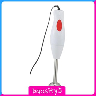 [Baosity5] เครื่องบดสับหัวหอม ผัก อาหารไฟฟ้า สําหรับห้องครัว บ้าน ร้านอาหาร ซุป ซอส