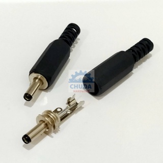 ปลั๊ก หัวปลั๊ก DC Plug Connector 3 ขา 3.5x1.3mm #P-DC002-1.3 (1 ตัว)