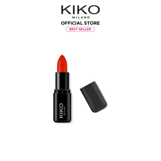 KIKO MILANO Smart Fusion Lipstick สมาร์ท ฟิวชั่น ลิปสติก (ลิปเนื้อครีม, ชุ่มชื้น, สีสดชัด, เกลี่ยง่าย, ไม่ตกร่อง)