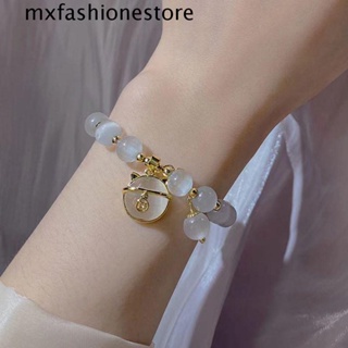 Mxfashione สร้อยข้อมือ จี้ลูกปัดคริสตัล รูปตาแมว น่ารัก เครื่องประดับแฟชั่นฤดูร้อน