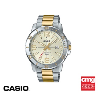 CASIO นาฬิกาข้อมือ CASIO รุ่น MTP-VD01SG-9BVUDF วัสดุสเตนเลสสตีล สีเงิน