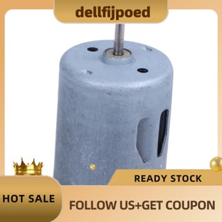 【dellfijpoed】มอเตอร์ไฟฟ้า ขนาดเล็ก DC 5V 4350RPM 0.04A สําหรับพัดลม USB