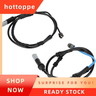 【hottoppe】แผ่นดิสก์เบรกเซนเซอร์ด้านหน้า และด้านหลัง 2 ชิ้น 34356791958 สําหรับ BMW F10 528I 535I 550I 640I 34356791962