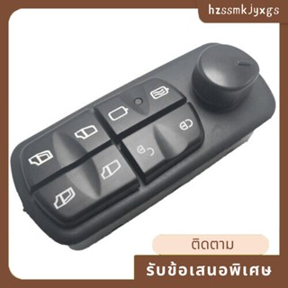 สวิตช์ควบคุมหน้าต่างรถยนต์ ABS สีดํา 1 ชิ้น0055452813 ยานยนต์ สําหรับ Mercedes-Benz ATEGO AXOR 1998-2013