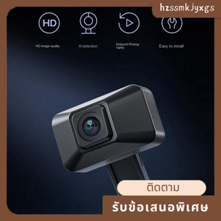 K1 AI กล้อง HD คุณภาพ AI ตรวจจับเวลา เหมาะสําหรับการติดตั้งเครื่องพิมพ์ 3D Creality K1 MAX