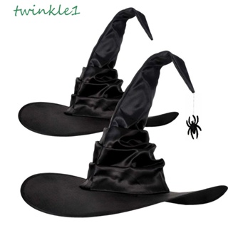 Twinkle1 หมวกแม่มด พร็อพสําหรับปาร์ตี้ฮาโลวีน