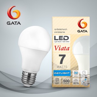 หลอดไฟกลมLED 7W ขั้ว E27  GATA แสงสีขาว,แสงสีเหลือง