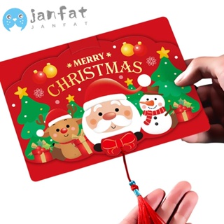 Janfat การ์ดอวยพร โปสการ์ดเปล่า ลายการ์ตูนซานตาคลอส ของขวัญคริสต์มาส สร้างสรรค์ สําหรับเชิญปาร์ตี้คริสต์มาส 2 ชิ้น