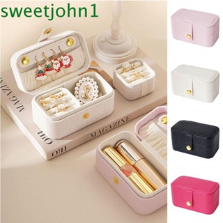 Sweetjohn กล่องเก็บเครื่องประดับ แหวน สร้อยคอ ต่างหู หนัง PU แบบพกพา สีพื้น