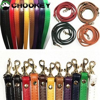 Chookey กระเป๋าสะพายไหล่ สะพายข้าง หนัง 120 ซม. ปรับได้ แฟชั่น อุปกรณ์เสริม