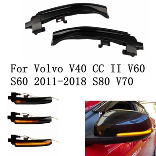 ไฟเลี้ยวไดนามิก LED ติดกระจกมองข้าง สําหรับ Volvo V40 CC II V60 S60 2011-2018 S80 V70 III