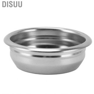 Disuu Portafilter Filter  58mm Stainless Steel