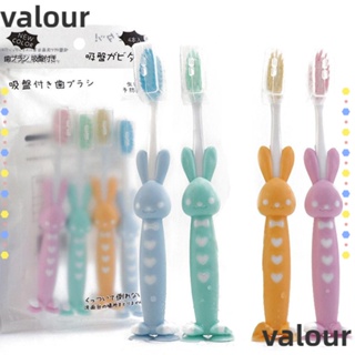 Valour แปรงสีฟันซิลิโคน ขนแปรงนุ่ม ดูแลช่องปาก สําหรับเด็ก 4 ชิ้น/ชุด