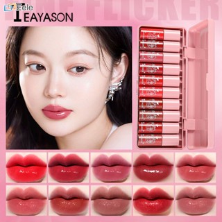 TEAYASON 10PC Lip Gloss Cosmetic Set Pearlescent Glitter Jelly Lip Glaze (จัดส่งในวันนี้)