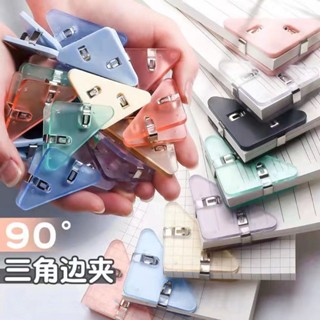 Shopkeepers selection# Simple Japanese side angle clip frosted transparent clip student test paper data storage anti-warping triangle clip 9.12N